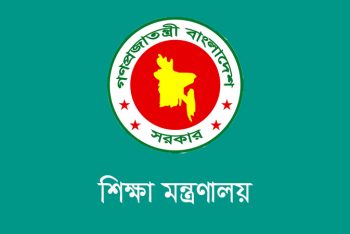 একদিনে ১০ ভিসিকে অব্যাহতি