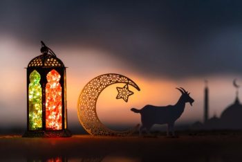 ঈদুল আজহার সম্ভাব্য তারিখ জানাল আমিরাত