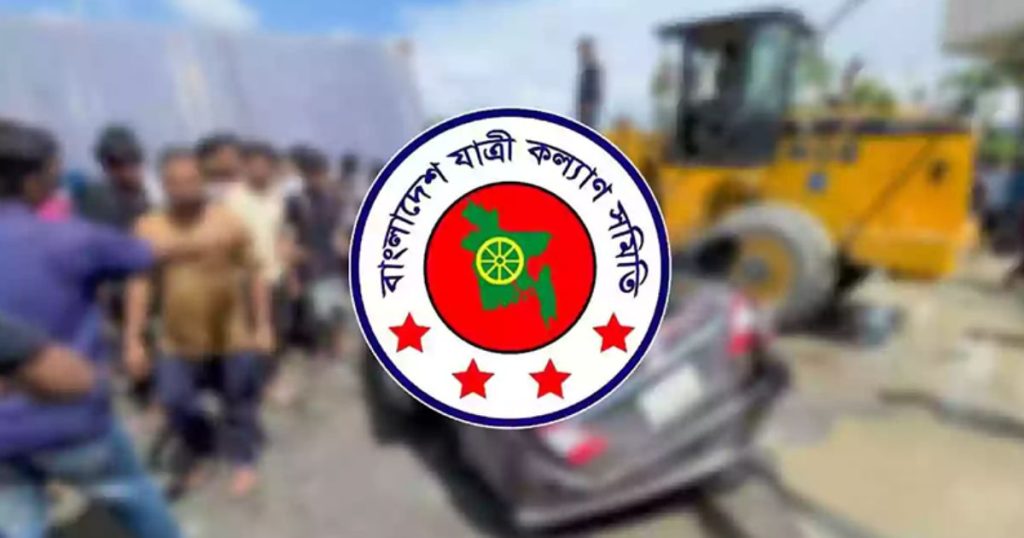 এপ্রিলে সড়কপথে ৫২৭ দুর্ঘটনা, নিহত ৫১০ জন