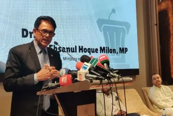 বেসরকারি বিশ্ববিদ্যালয়কে জঙ্গি কারখানা হতে দেবো না