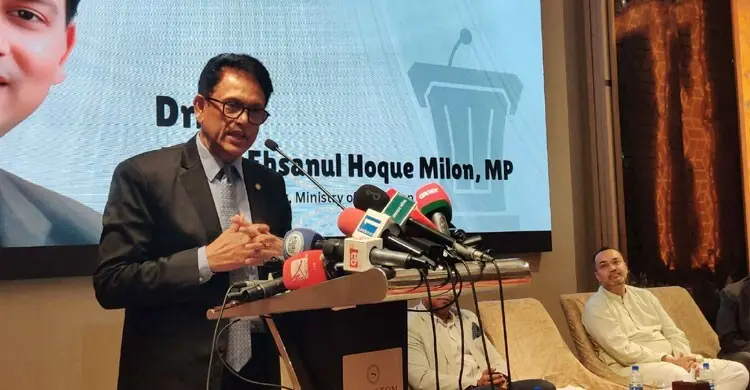 বেসরকারি বিশ্ববিদ্যালয়কে জঙ্গি কারখানা হতে দেবো না