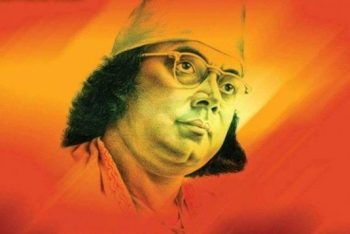 আজ জাতীয় কবির ১২৭তম জন্মজয়ন্তী