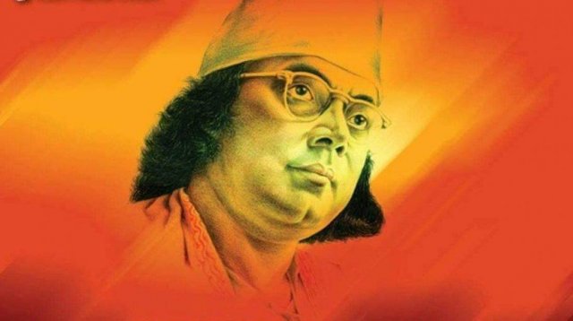 আজ জাতীয় কবির ১২৭তম জন্মজয়ন্তী