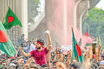 রাজনৈতিক আক্রমণের ভাষা ও মনস্তত্ত্ব