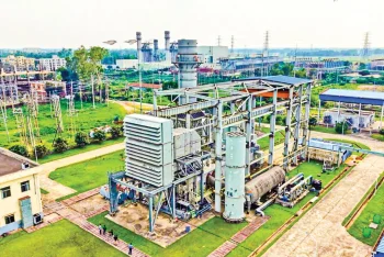 ৬ বছর ধরে অচল হবিগঞ্জের বিদ্যুৎকেন্দ্র