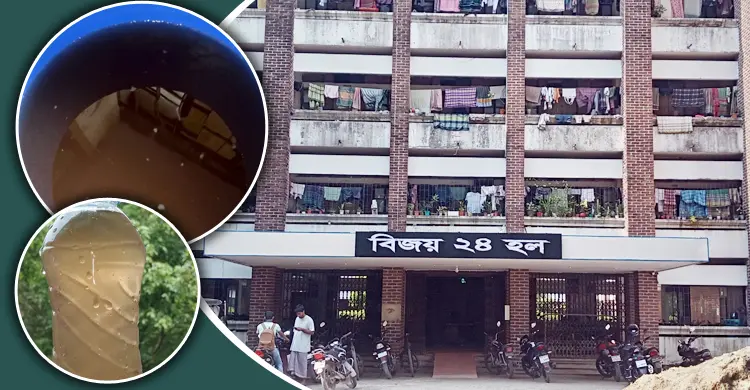 পানির ভোগান্তিতে নাকাল শাবির শিক্ষার্থীরা