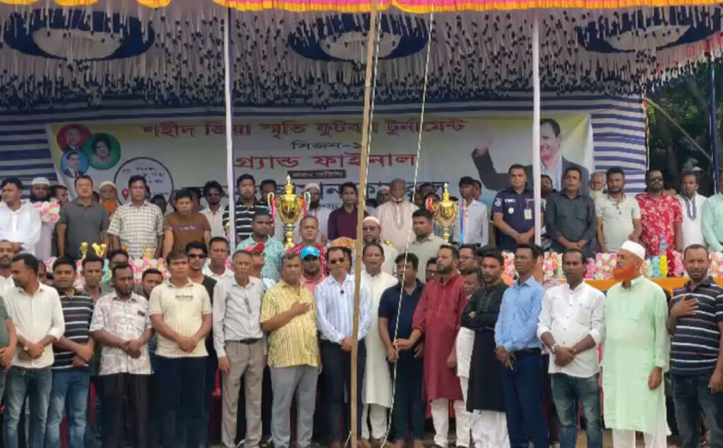 তাহিরপুরে শহীদ জিয়া স্মৃতি ফুটবল টুর্নামেন্ট সম্পন্ন