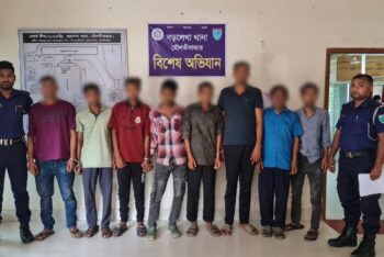 বড়লেখায় দুই সাজাপ্রাপ্ত আসামিসহ ৮ জন গ্রেফতার