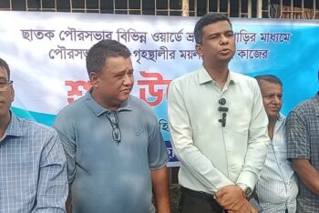 ছাতক পৌর শহরে গৃহস্থালির ময়লা সংগ্রহ কাজের উদ্বোধন