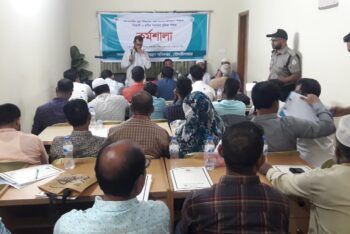 মৌলভীবাজারে মাদকদ্রব্য নিয়ন্ত্রণ অধিদপ্তরের কর্মশালা ও গণশুনানি