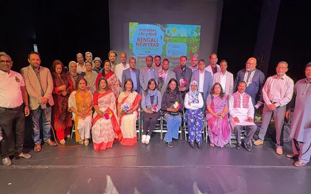 লন্ডনে বাংলা নববর্ষ ও ঈদ পুনর্মিলনী