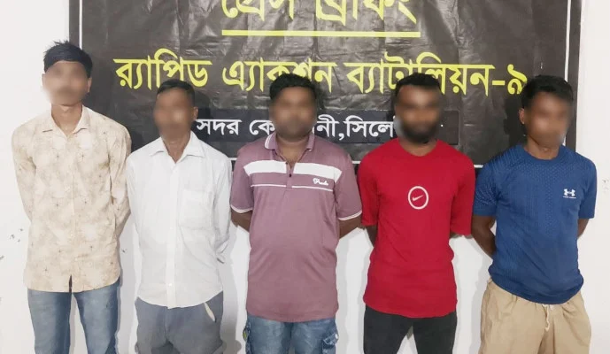 জৈন্তাপুরে অনলাইন জুয়া সিন্ডিকেটের ৫ সদস্য গ্রেফতার
