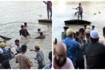 মাওলানা ফরিদ চৌধুরীর জানাজা থেকে ফেরার পথে নৌকাডুবি