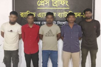 সিলেটে অনলাইন জুয়াড়ি দলের ৫ সদস্য গ্রেফতার