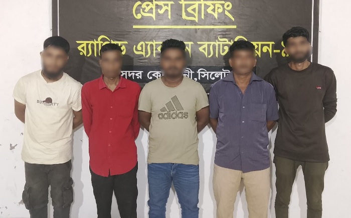 সিলেটে অনলাইন জুয়াড়ি দলের ৫ সদস্য গ্রেফতার