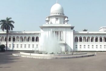 সিলেটে স্বামী হত্যায় মৃত্যুদণ্ডপ্রাপ্ত স্ত্রী আপিলে খালাস
