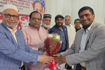 নিউইয়র্কে জালালাবাদ এসোসিয়েশন অব আমেরিকার সংবর্ধনা