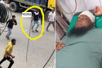 মৌলভীবাজার আইনজীবী বারে হামলা, আহত ২