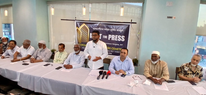 নিউইয়র্কের হচ্ছে সর্ববৃহৎ বাংলাদেশি মুসলিম কবরস্থান