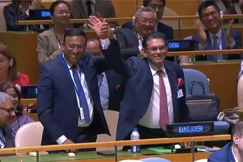 জাতিসংঘের সাধারণ পরিষদের সভাপতি হলেন পররাষ্ট্রমন্ত্রী ড. খলিলুর রহমান