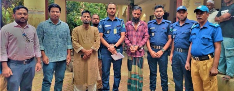 বড়লেখায় মাদক ব্যবসায়ির কারাদণ্ড