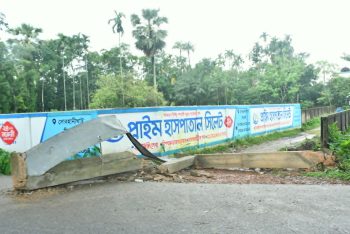 বিশ্বনাথে মাদ্রাসার গেইট ভাঙচুর