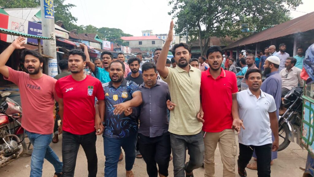 তাহিরপুরে ছাত্রদলের বিক্ষোভ মিছিল