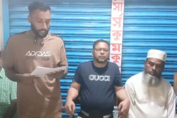 ছাতকে প্রতিপক্ষের হামলায় আহত ব্যবসায়ীর সংবাদ সম্মেলন