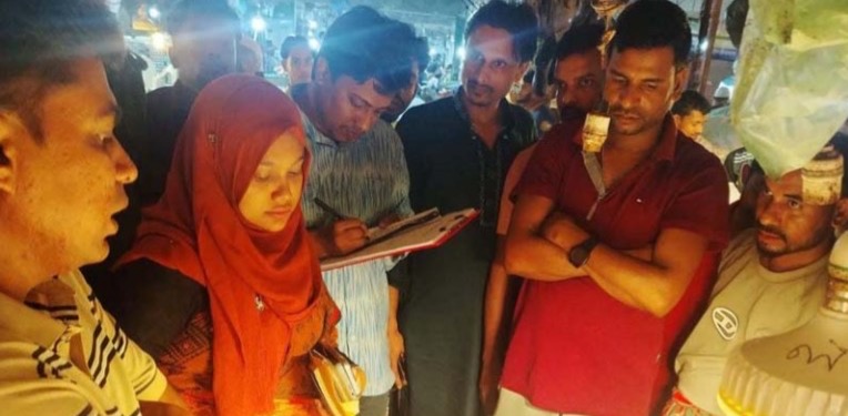 বড়লেখায় পোনমাছ বিক্রির দায়ে জরিমানা