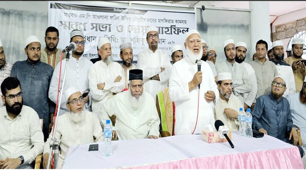 ফরিদ চৌধুরী ছিলেন ইসলামী আন্দোলনে নিবেদিতপ্রাণ