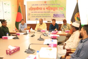 জাতীয় ভিটামিন ‘এ’ প্লাস ক্যাম্পেইন সফলে সবাইকে এগিয়ে আসতে হবে
