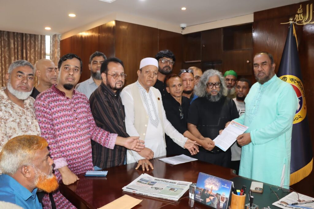 কিনব্রিজ-চাঁদনীঘাট এলাকাকে ‘ছিলটি ঐতিহ্য চত্বর’ নামকরণের দাবি