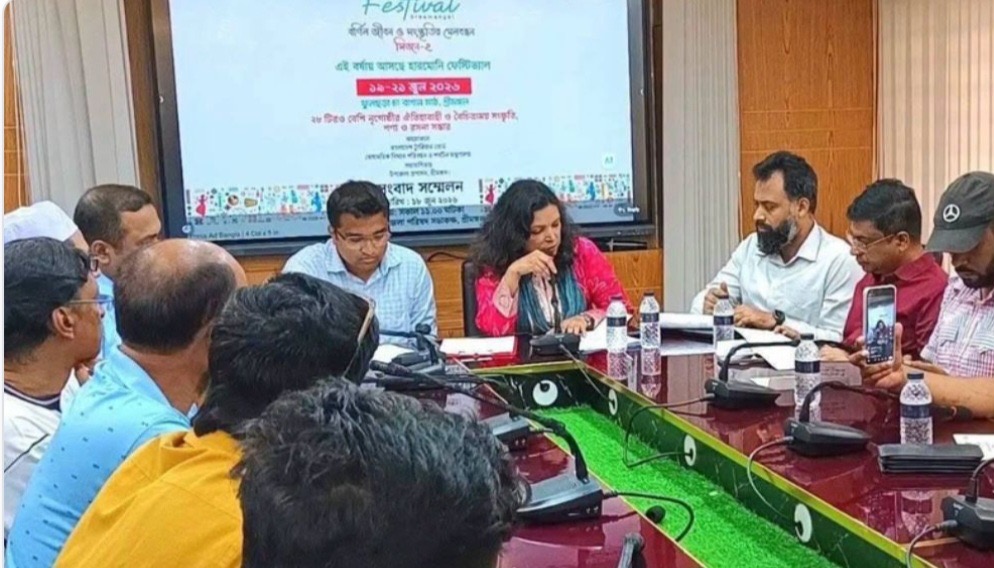 শ্রীমঙ্গলে তিন দিনব্যাপী ‘হারমোনি ফেস্টিভ্যাল’
