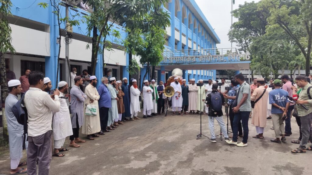 ডিসি সারওয়ারের প্রত্যাহারে ক্ষুব্দ সিলেটের নাগরিক সমাজ