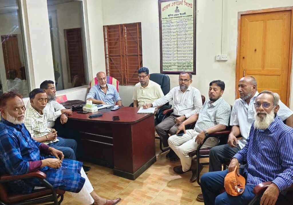 নজরুল একাডেমি সিলেটের উপদেষ্ঠা কমিটির সভা অনুষ্ঠিত