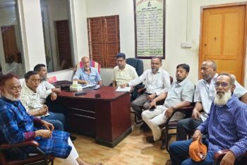 নজরুল একাডেমি সিলেটের উপদেষ্ঠা কমিটির সভা অনুষ্ঠিত