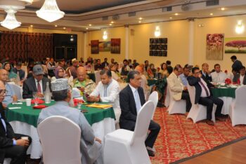 সাপ্তাহিক বাংলাদেশ’র ‘পেট্রন্স অ্যাপ্রিসিয়েশন নাইট’