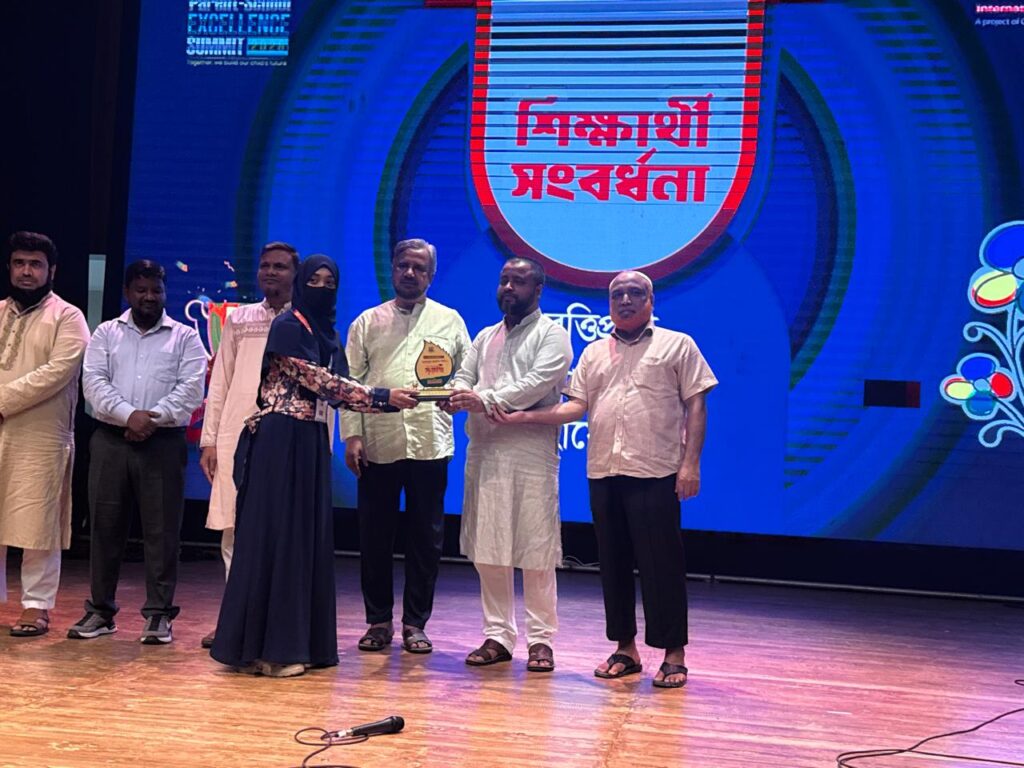 এডুকেয়ার ইন্টারন্যাশনাল স্কুলের কৃতি শিক্ষার্থী সংবর্ধনা