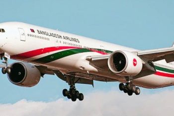 সিলেট থেকে ইউরোপ যাবে কার্গো ফ্লাইট