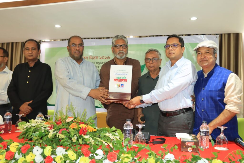 সিসিকের বর্জ্য ব্যবস্থাপনা বিভাগ পেল ‘সবুজ সাথী সম্মাননা’