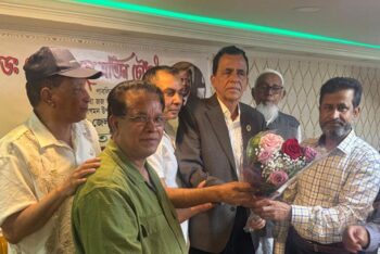 পিপি ড. মতিন চৌধুরীর সাথে প্রবাসী মৌলভীবাজারবাসীর মতবিনিময়