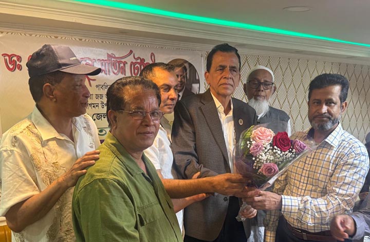 পিপি ড. মতিন চৌধুরীর সাথে প্রবাসী মৌলভীবাজারবাসীর মতবিনিময়