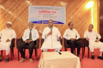 সিসিকের উন্নয়ন ও হোল্ডিং ট্যাক্স চালুকরণ বিষয়ে মতবিনিময় সভা