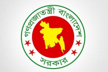 শিক্ষাকে আনন্দময় ও কর্মমুখী করতে সরকারের নতুন উদ্যোগ