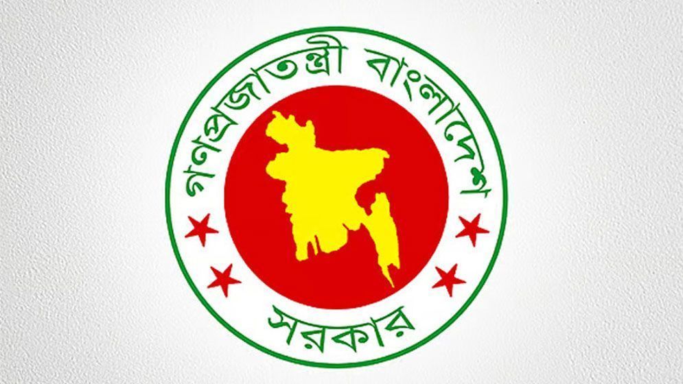 শিক্ষাকে আনন্দময় ও কর্মমুখী করতে সরকারের নতুন উদ্যোগ
