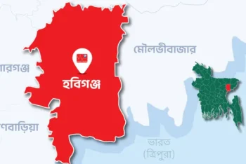 হবিগঞ্জে ভুয়া রশিদে চাঁদা উত্তোলন, আটক ৩