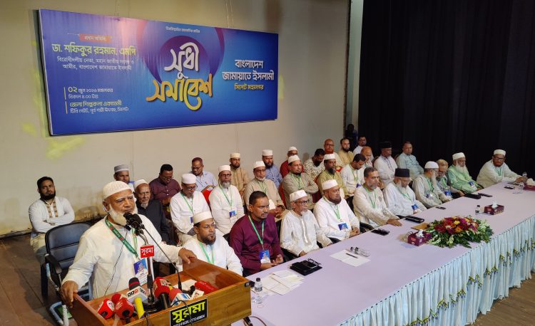 সরকার রাষ্ট্রযন্ত্রে দলকানা বসিয়ে ফ্যাসিবাদ কায়েমের চেষ্টা করছে