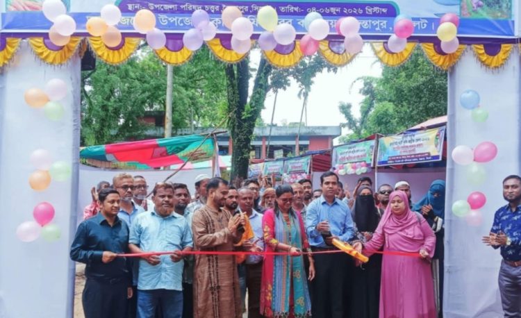 জৈন্তাপরে ৩দিনব্যাপি কৃষি প্রযুক্তি মেলার উদ্বোধন