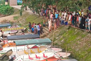 টাঙ্গুয়ার হাওরে বেড়াতে গিয়ে প্রাণ গেল পুলিশকন্যার