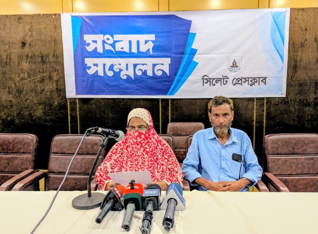 সিলেটে ‘মব’ সৃষ্টি করে বৃদ্ধকে মামলায় ফাঁসানোর অভিযোগ